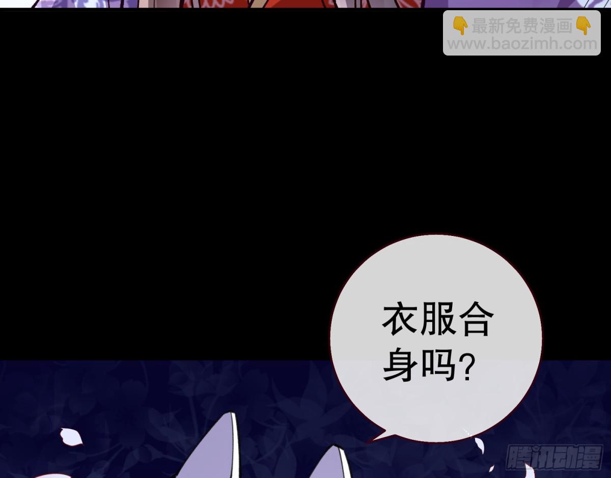 一起回家69