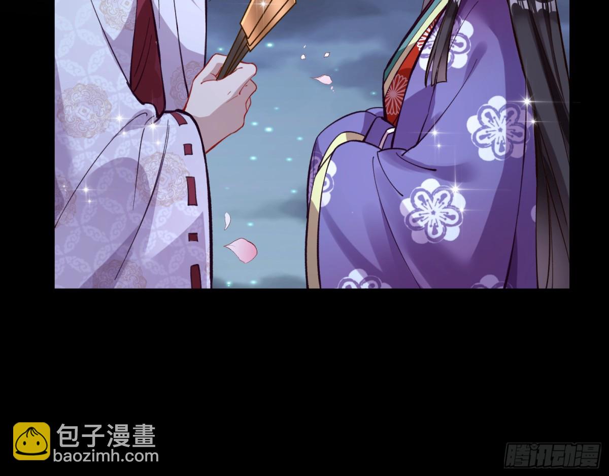 一起回家77