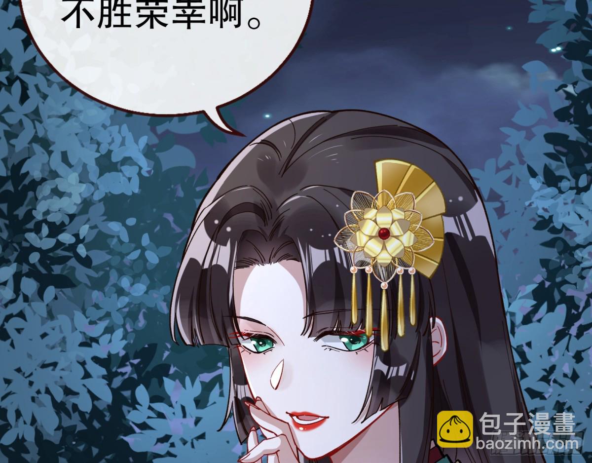 一起回家79