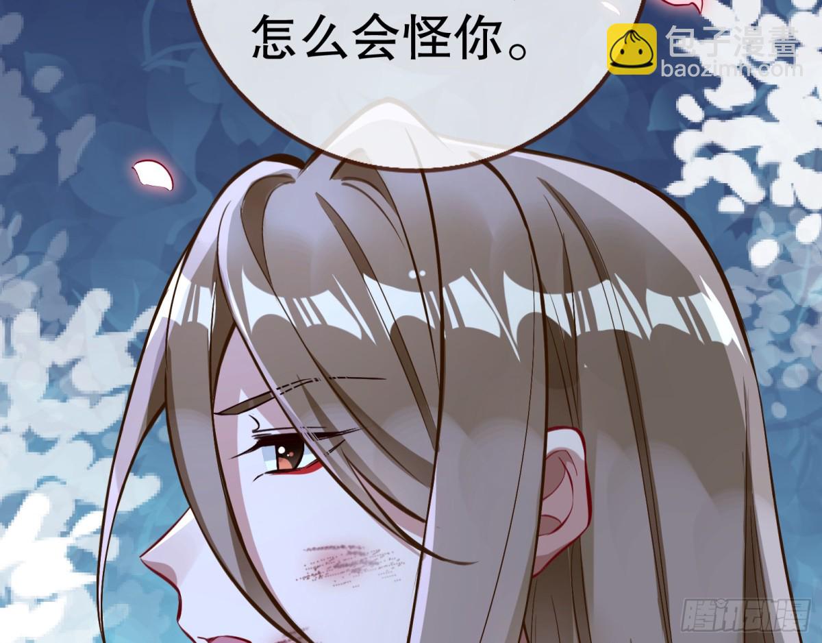 一起回家8
