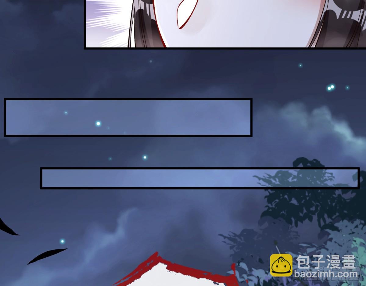一起回家82