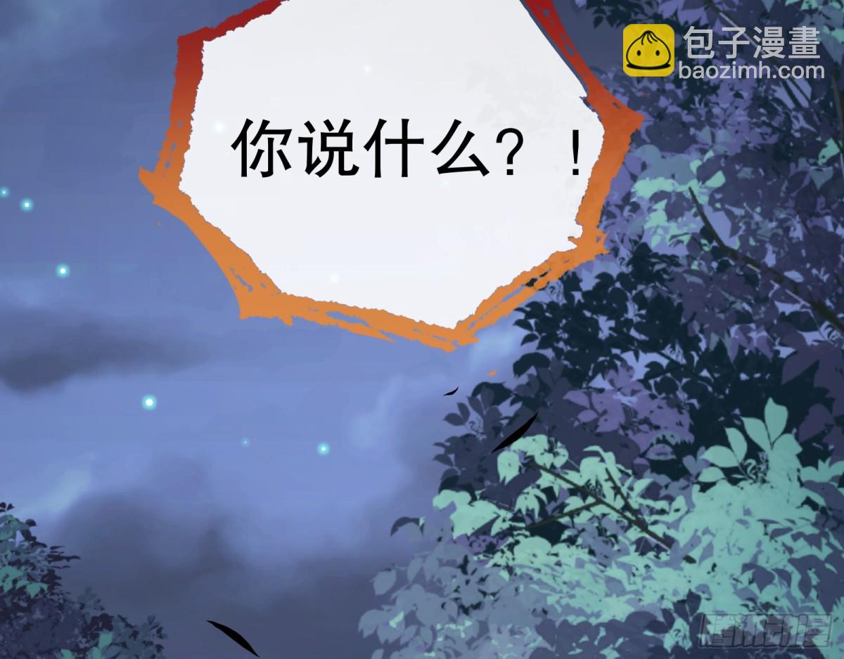 一起回家83