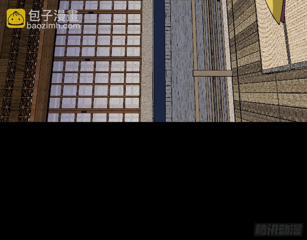 一起回家88