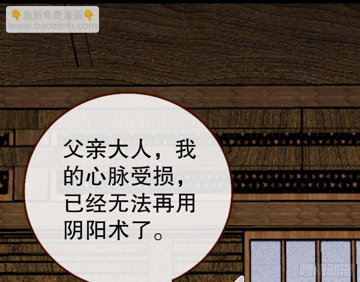 一起回家90