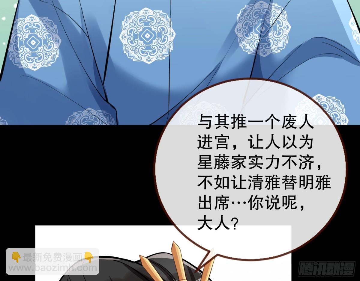 一起回家95