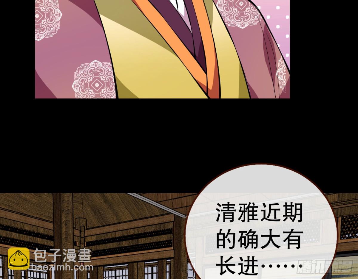 一起回家97