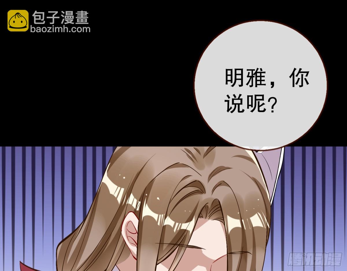 一起回家99
