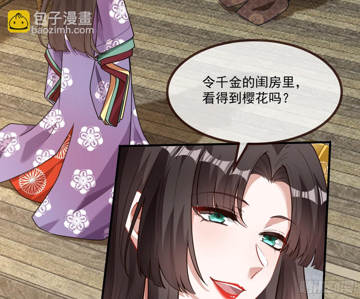 青楼探访10