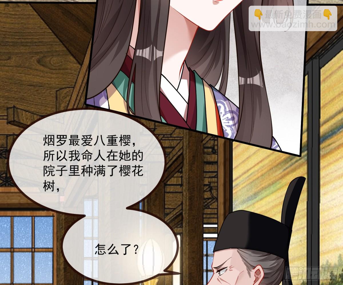 青楼探访11
