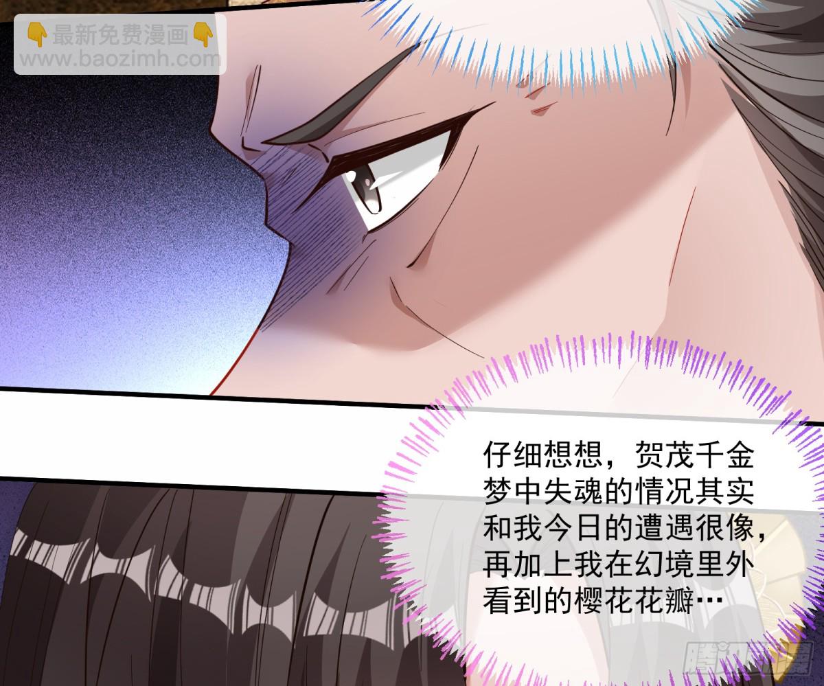 青楼探访13