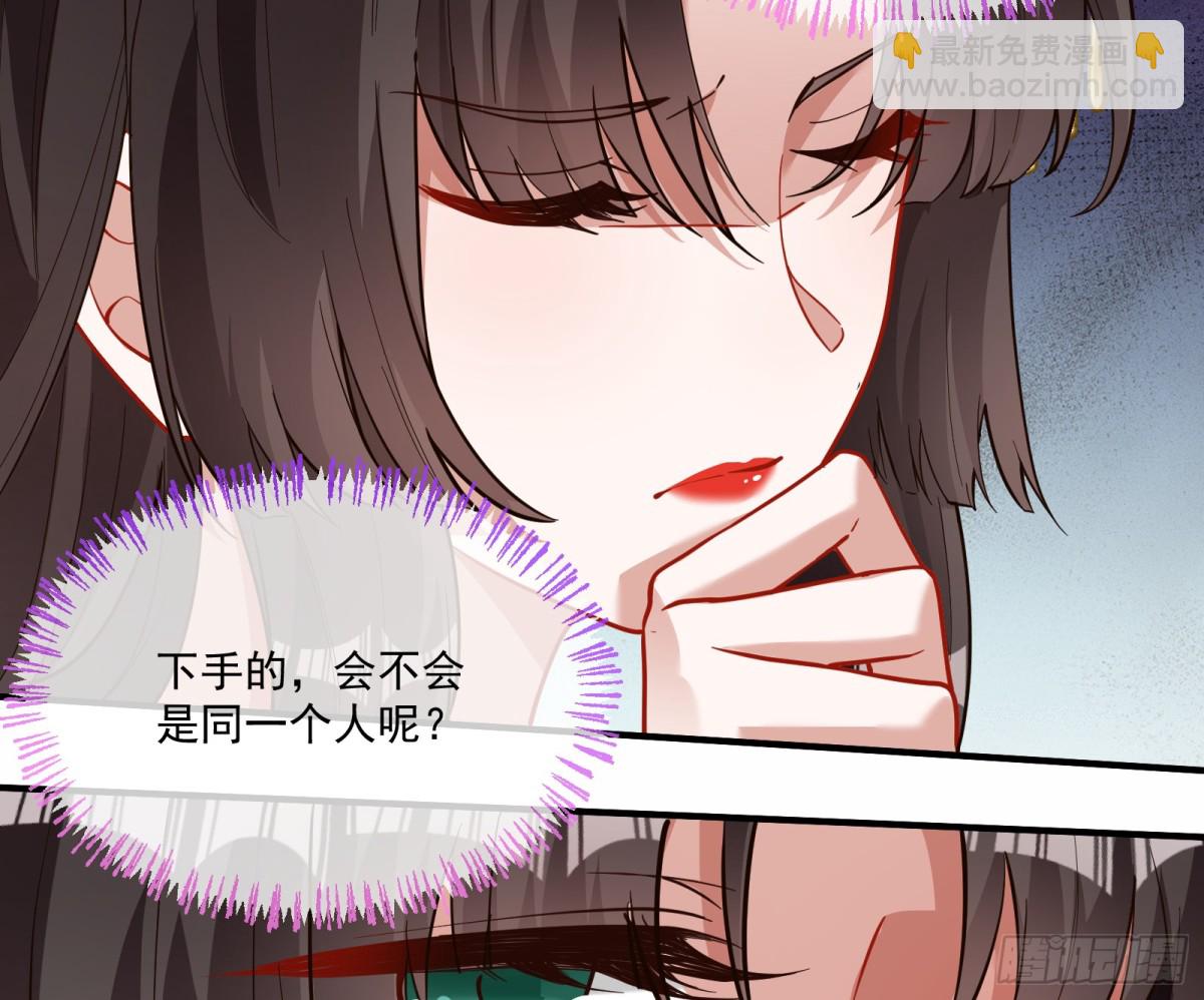 青楼探访14