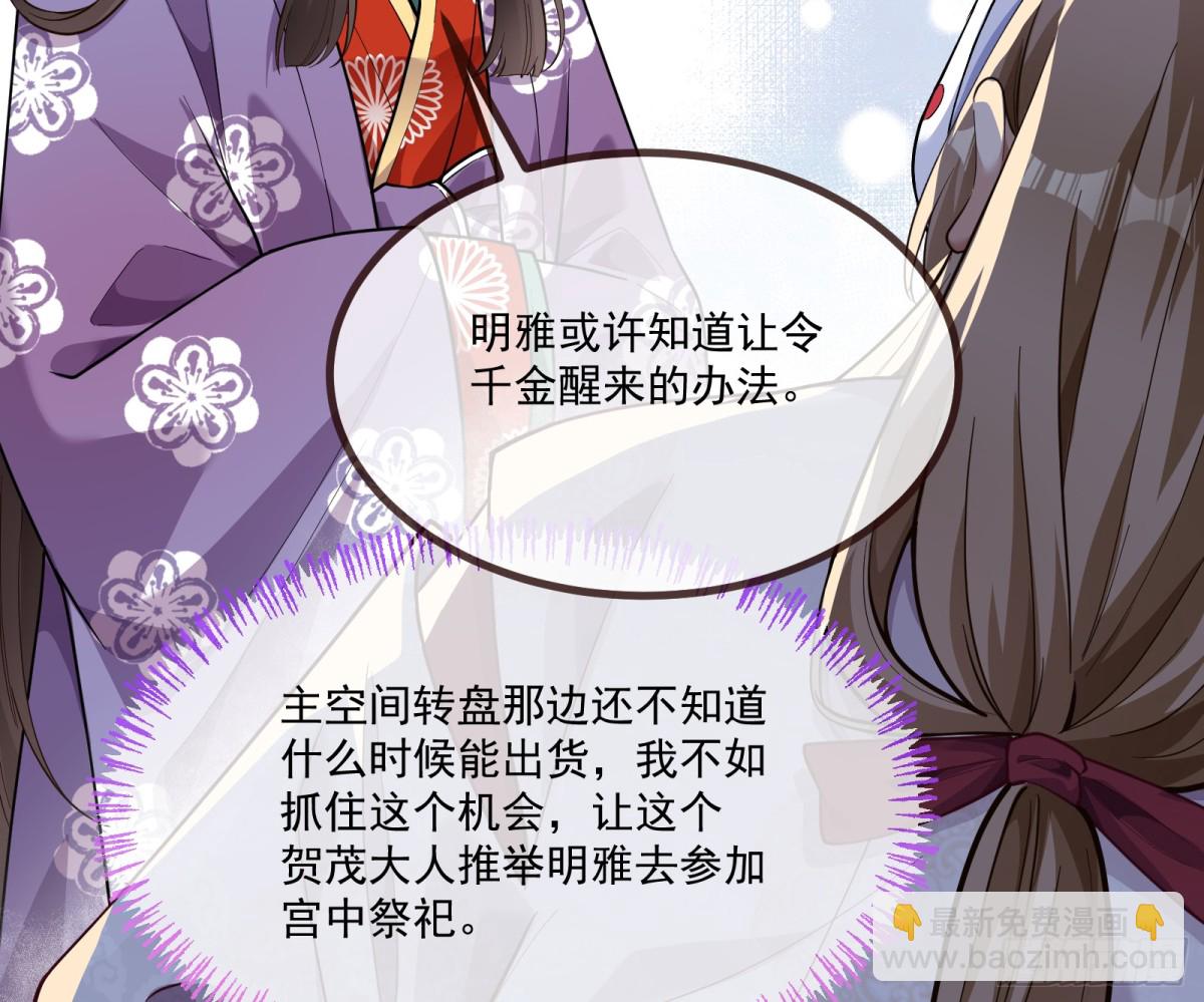 青楼探访16