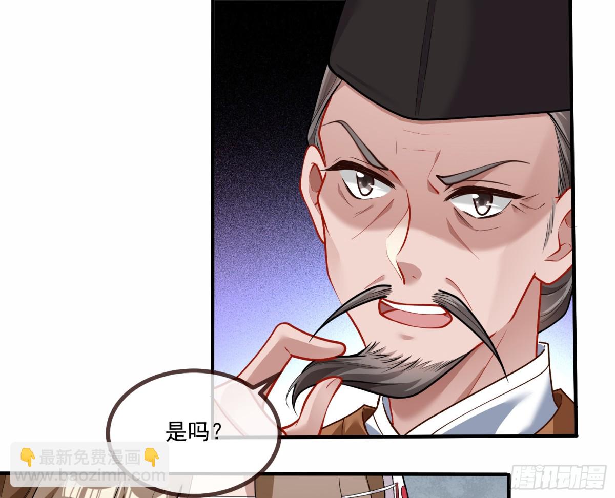 青楼探访18