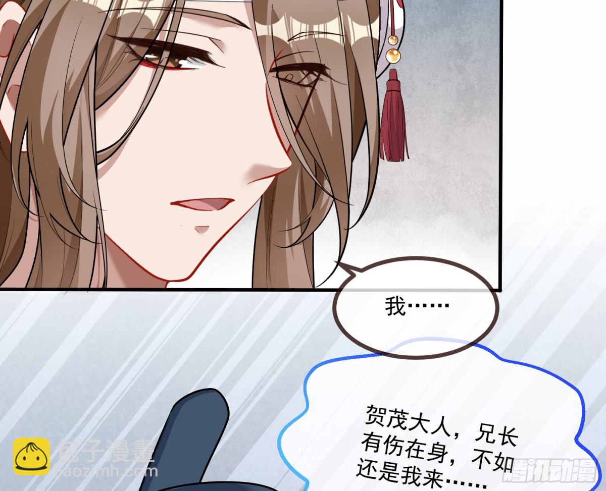 青楼探访19
