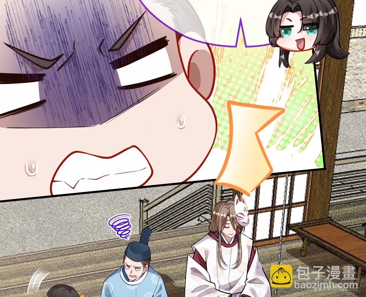 青楼探访22