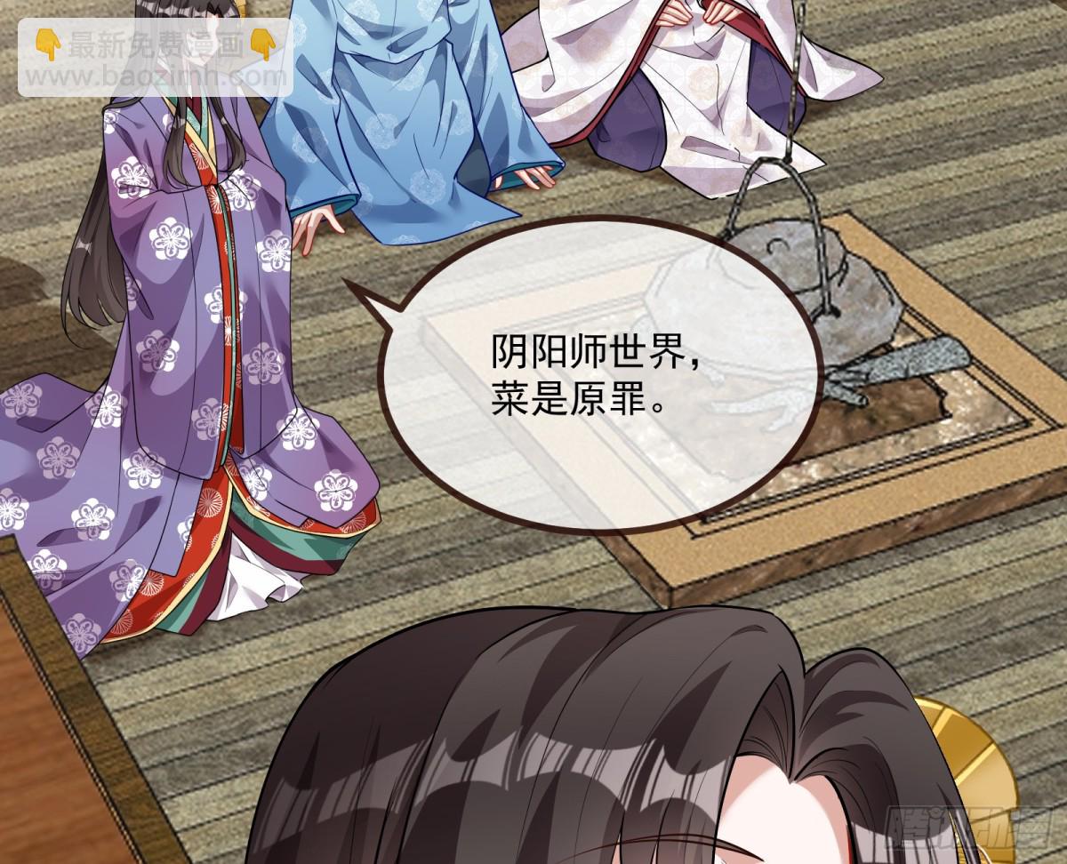 青楼探访23