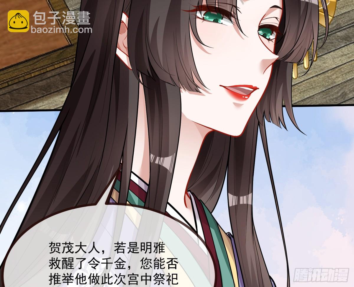 青楼探访24