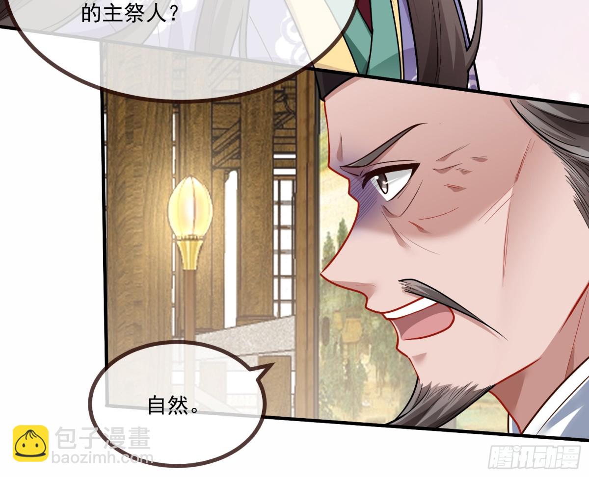 青楼探访25