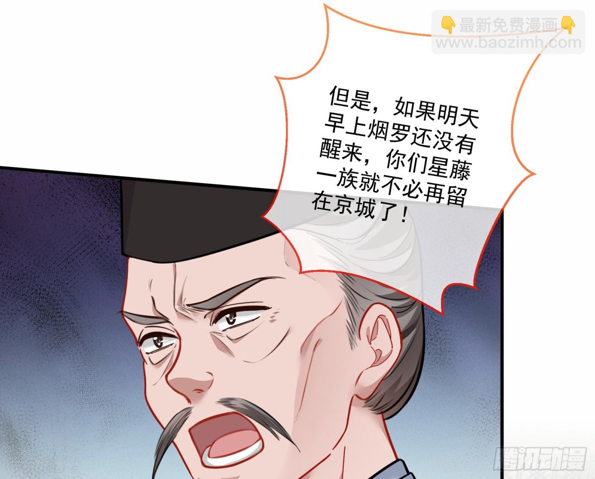 青楼探访27