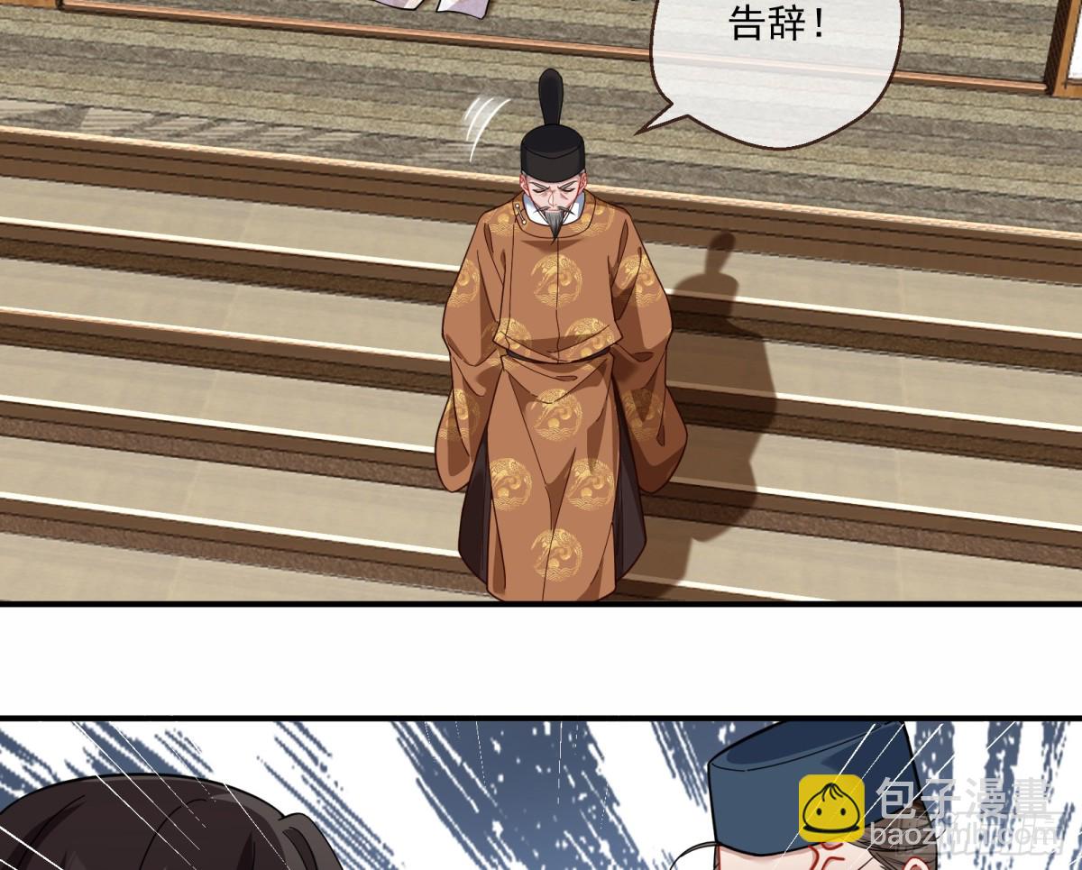 青楼探访29