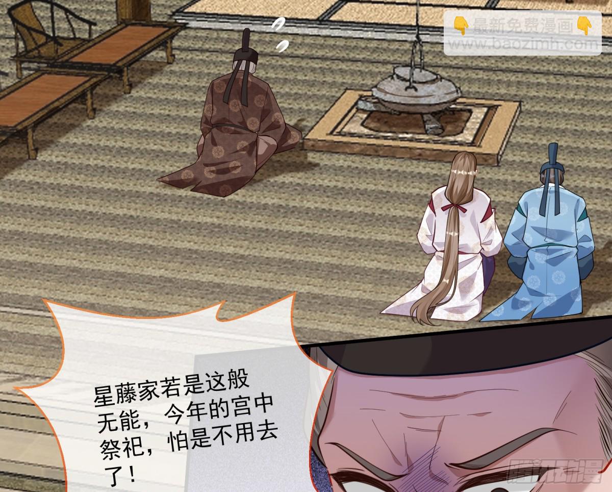 青楼探访3