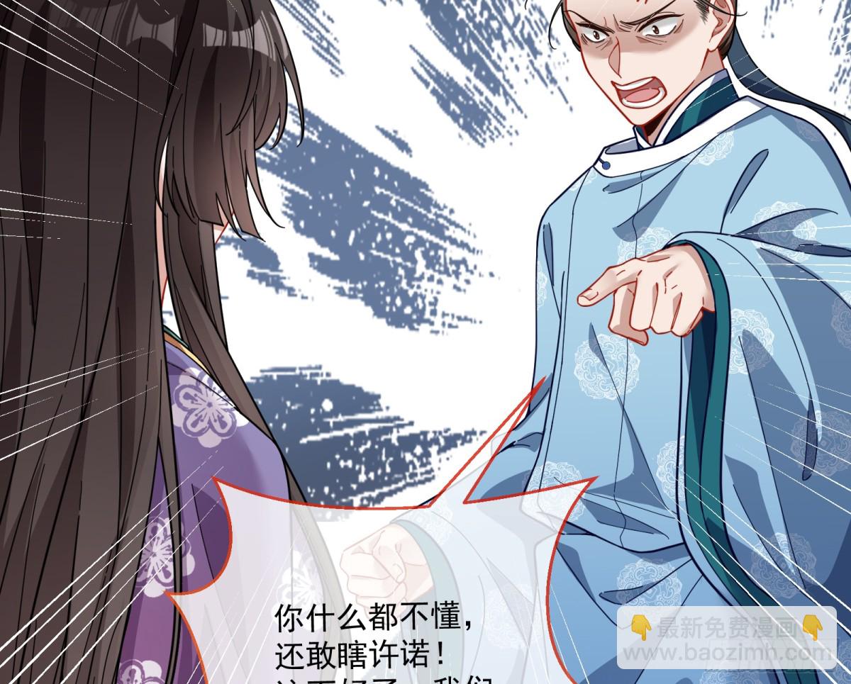 青楼探访30