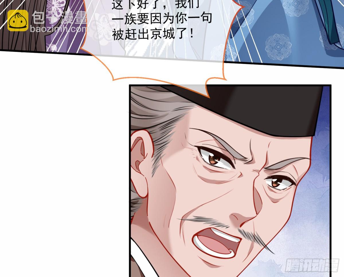 青楼探访31