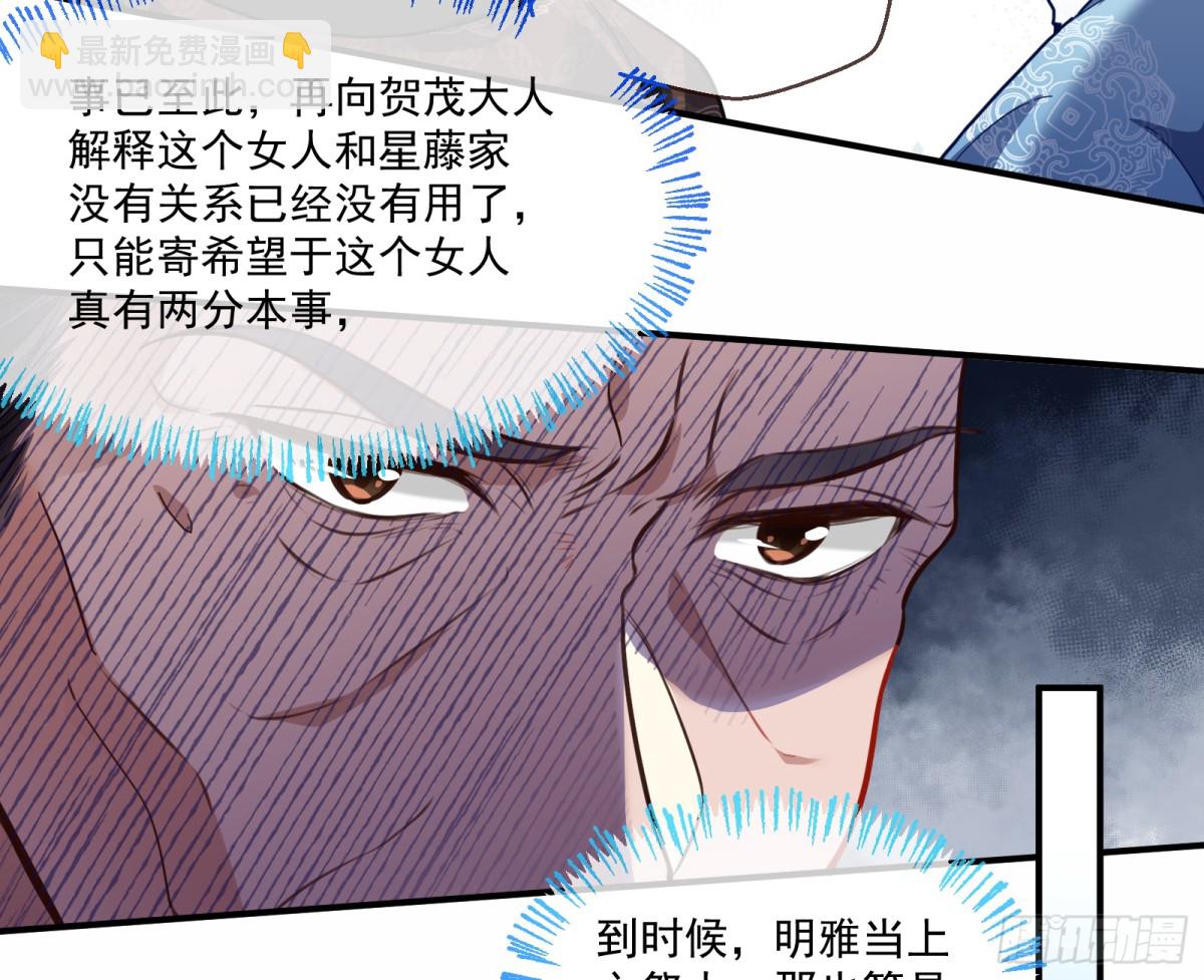青楼探访37