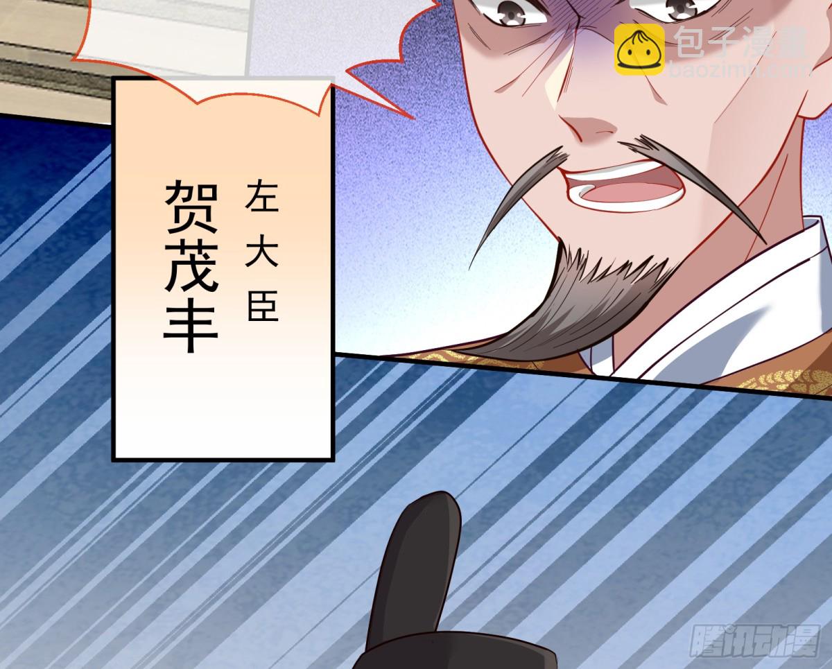 青楼探访4
