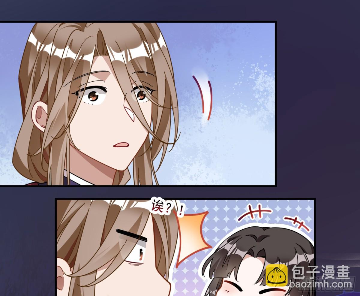 青楼探访45