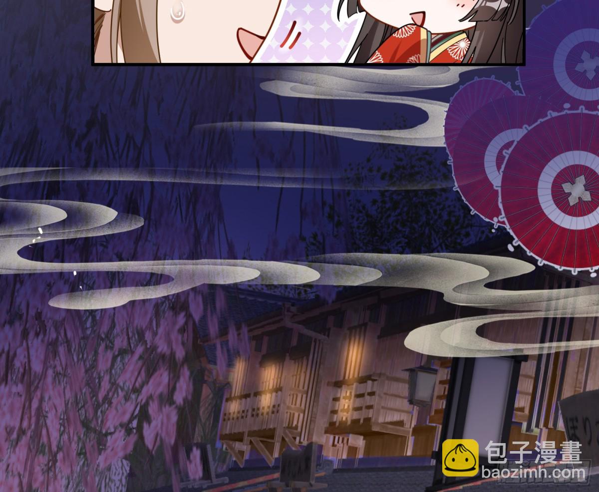 青楼探访46