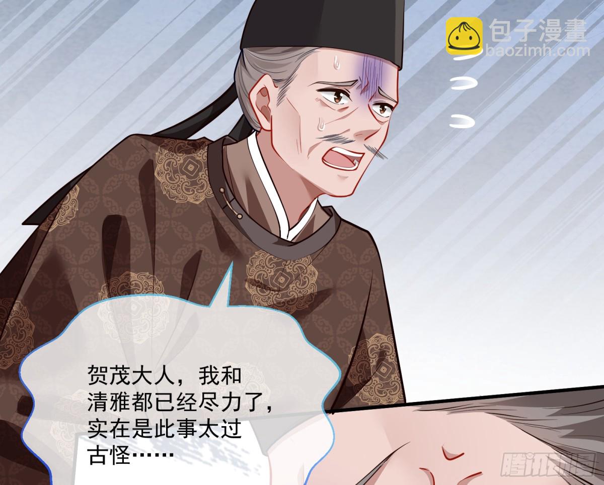 青楼探访5
