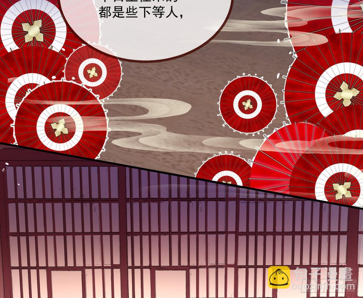 青楼探访52