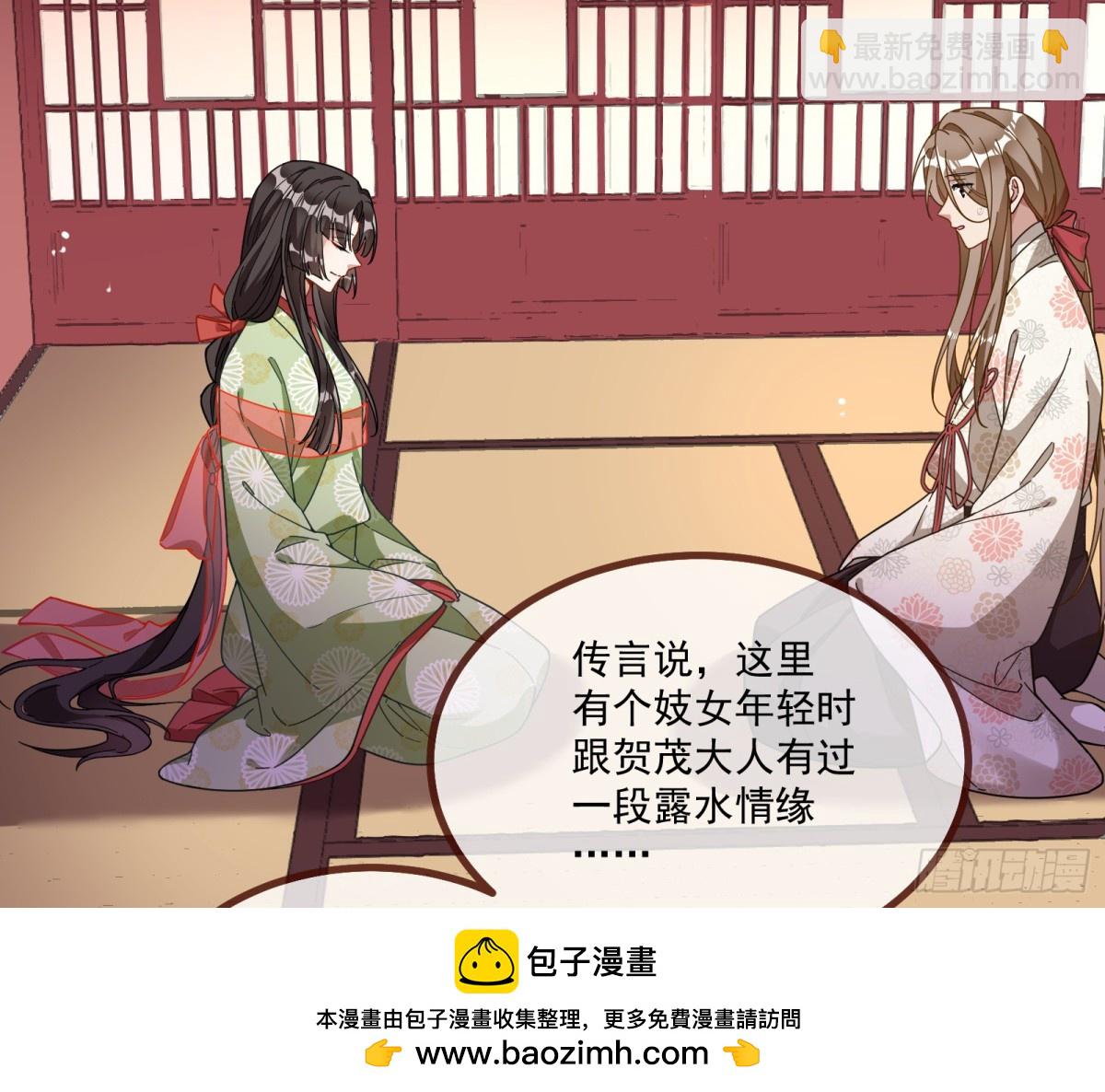 青楼探访53