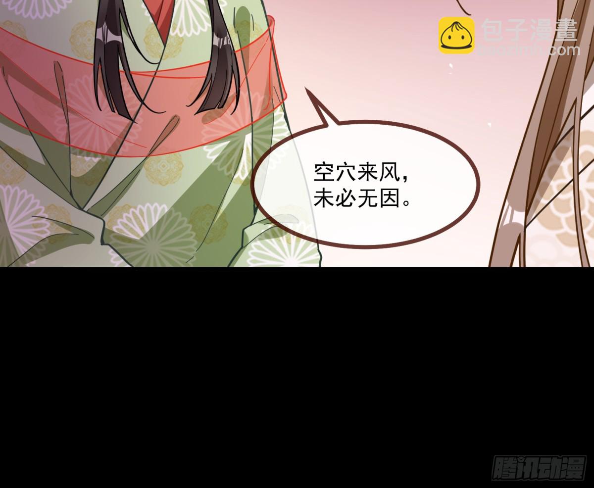 青楼探访55