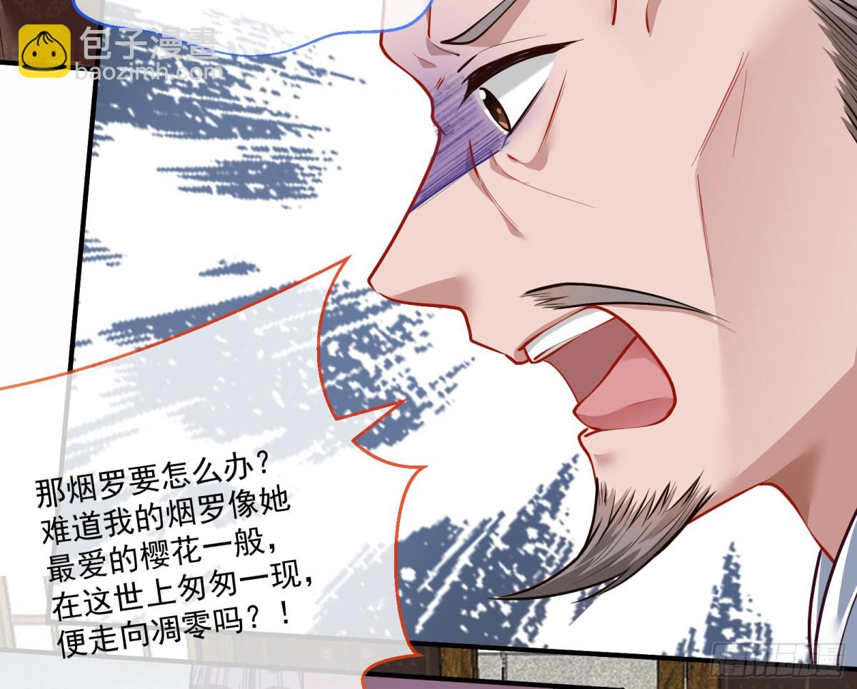 青楼探访6