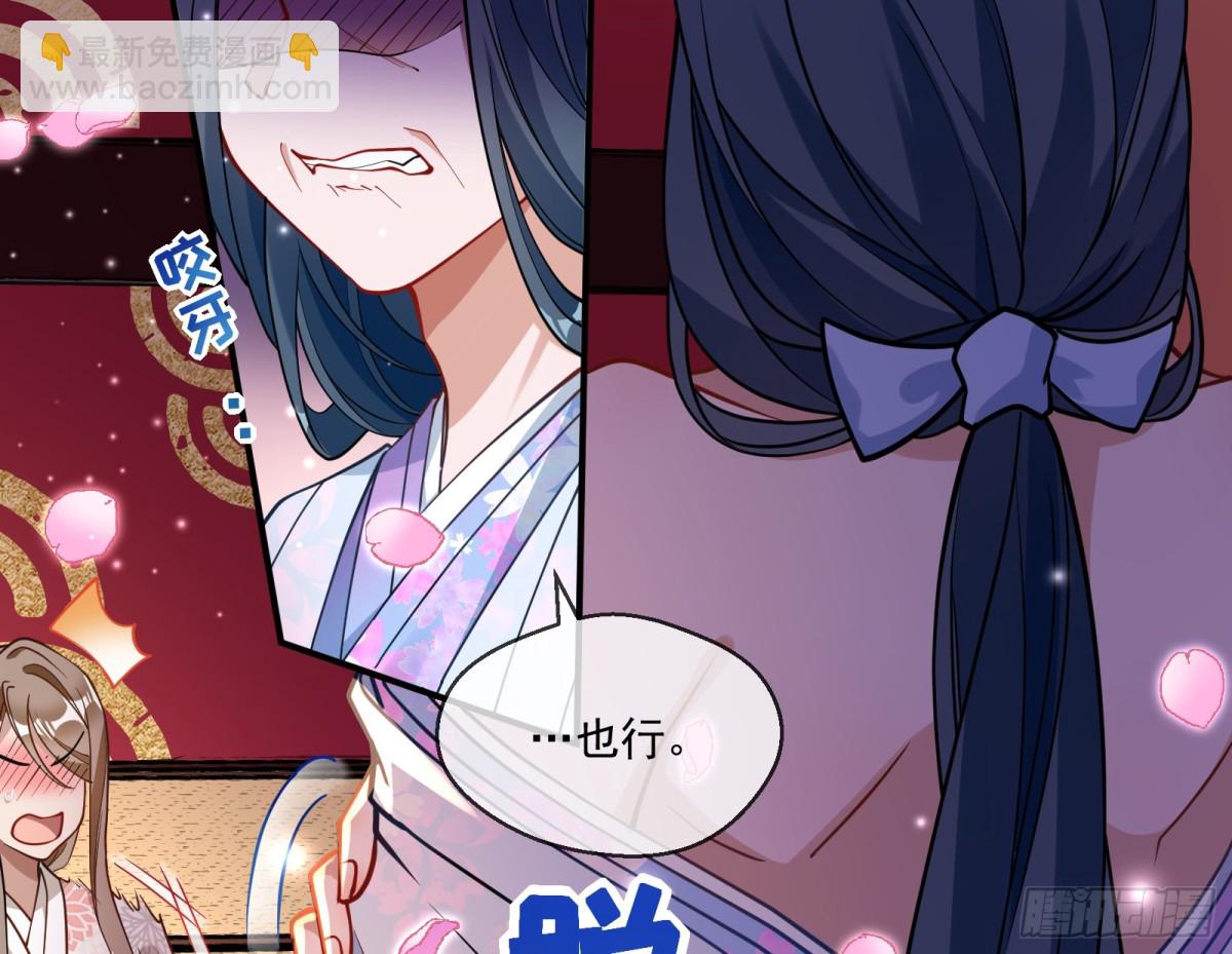 青楼探访63