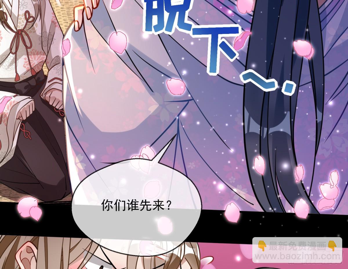 青楼探访64