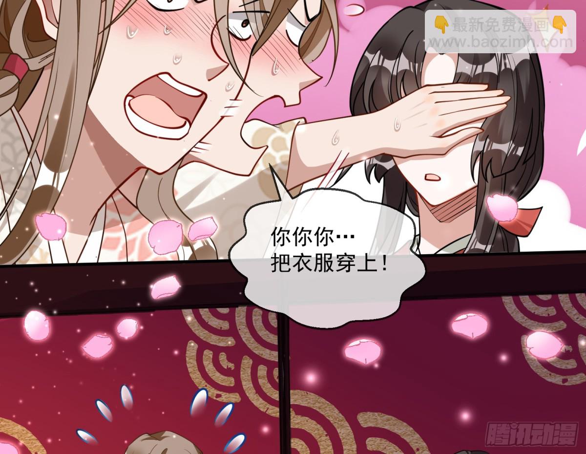 青楼探访65