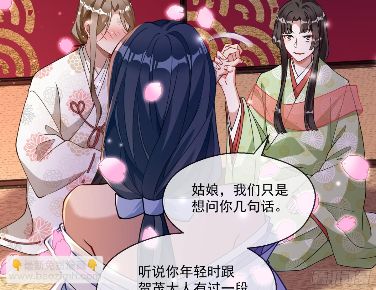 青楼探访66