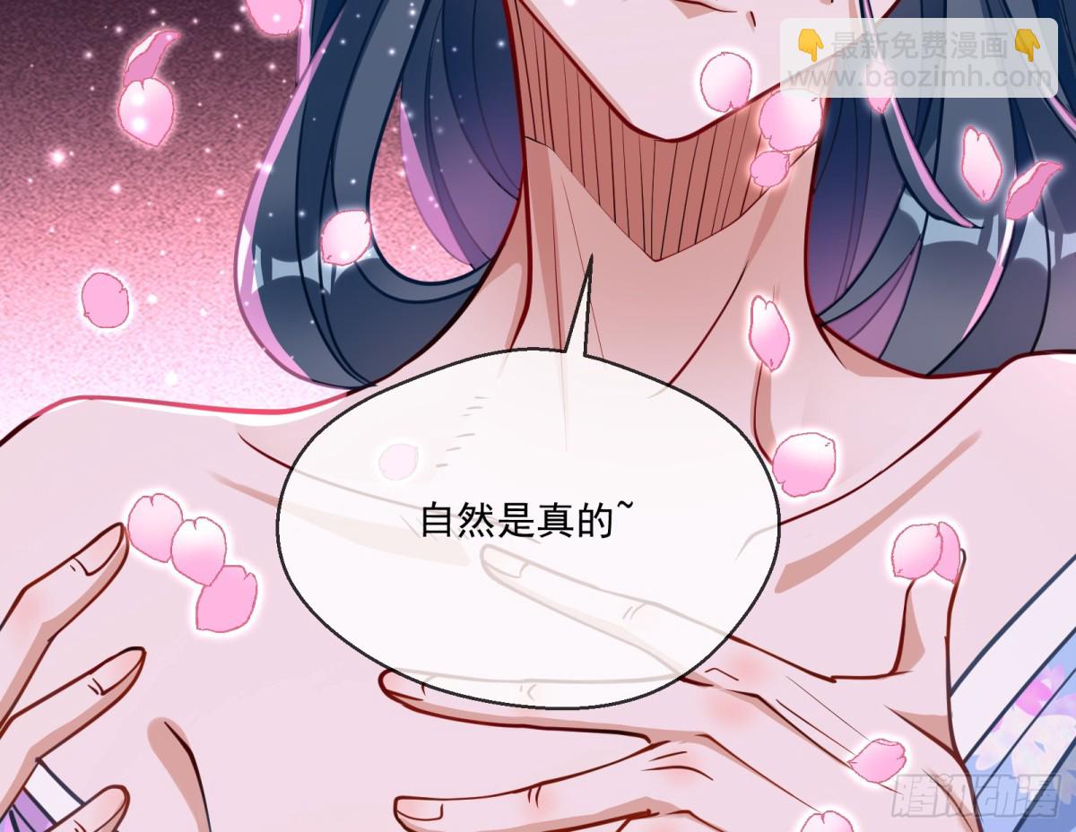 青楼探访68