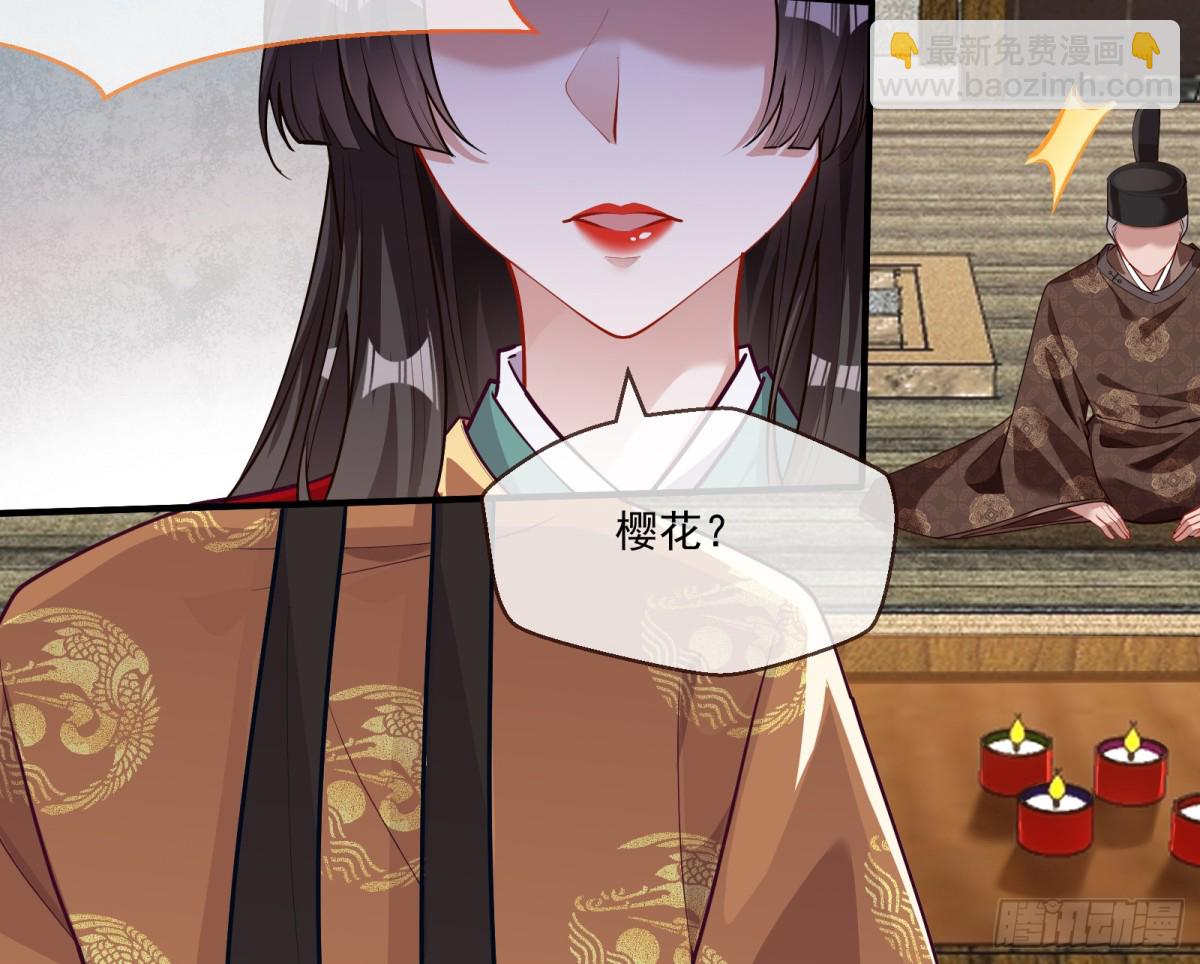 青楼探访7