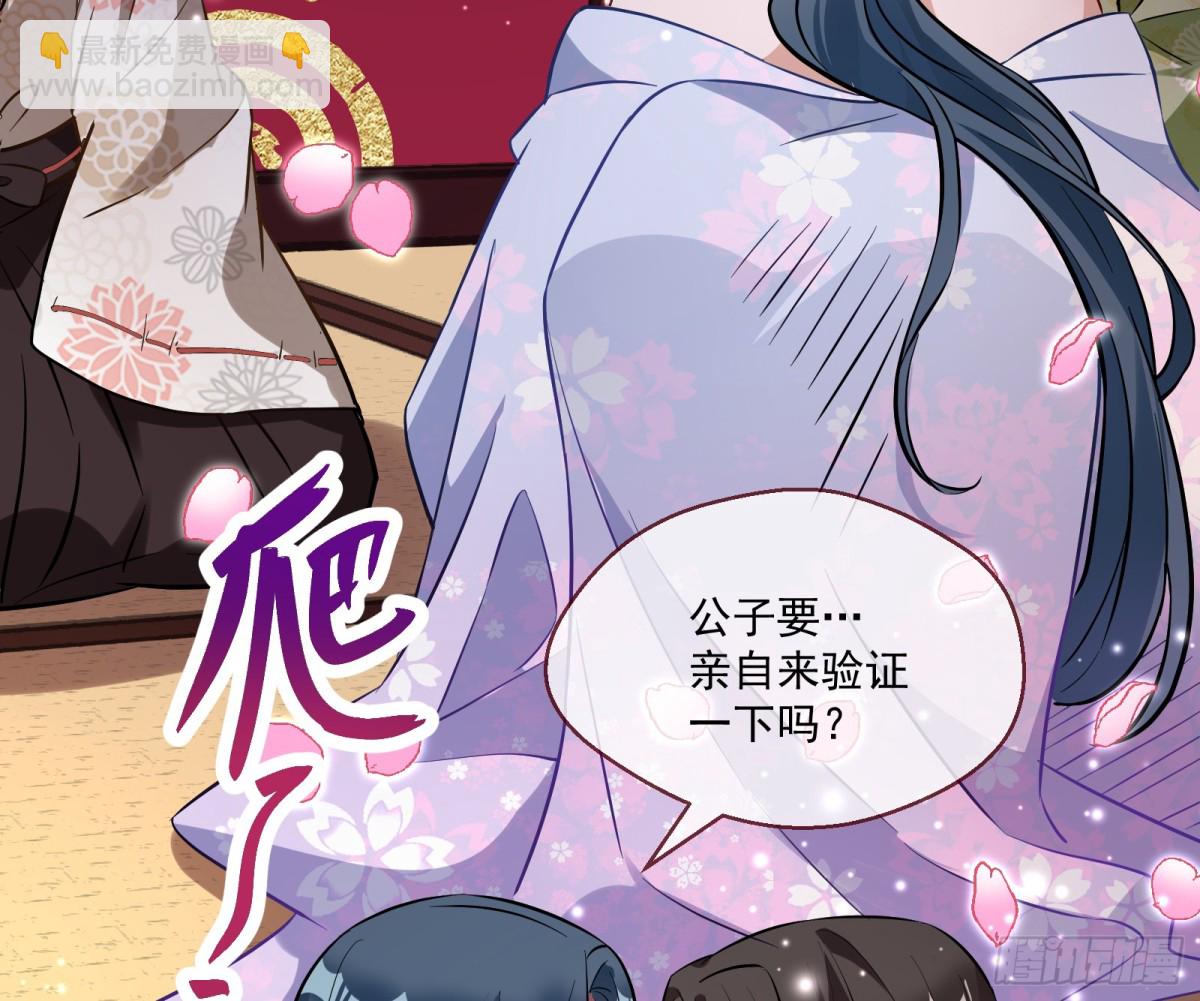 青楼探访72