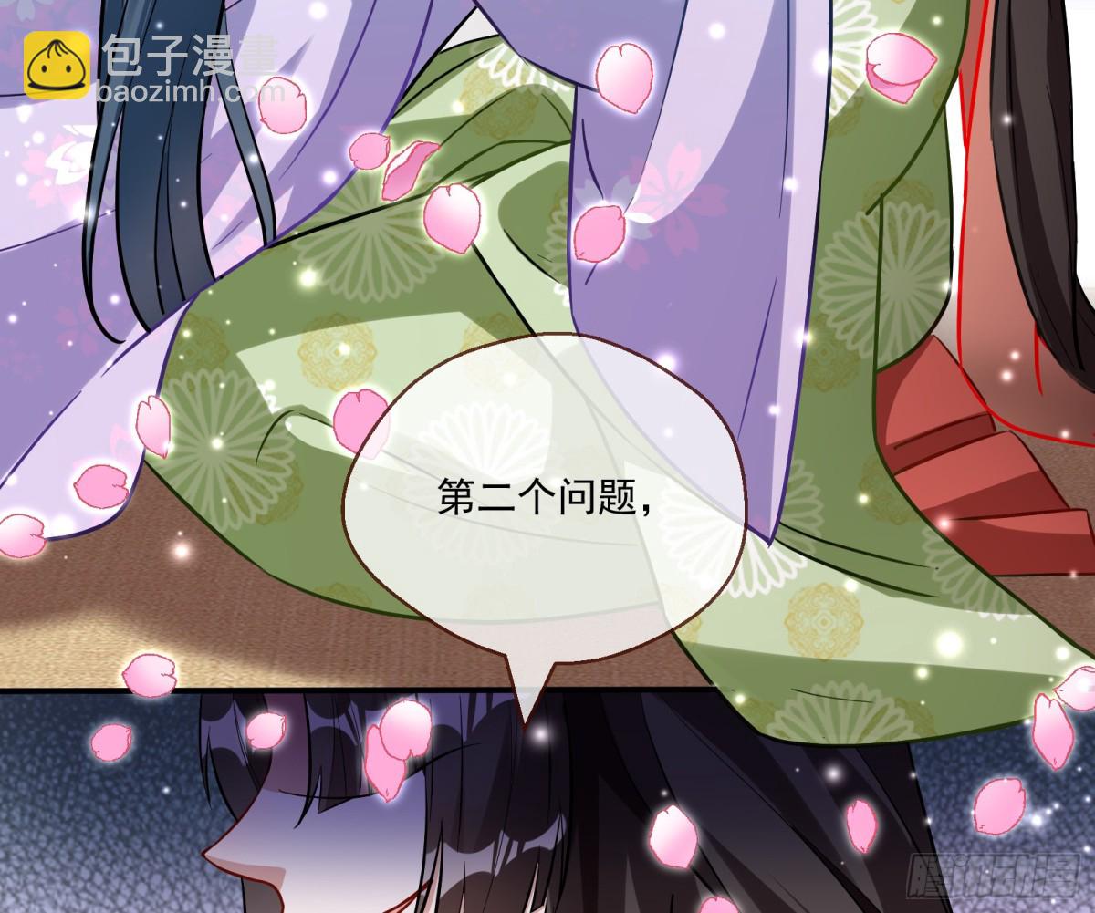 青楼探访74
