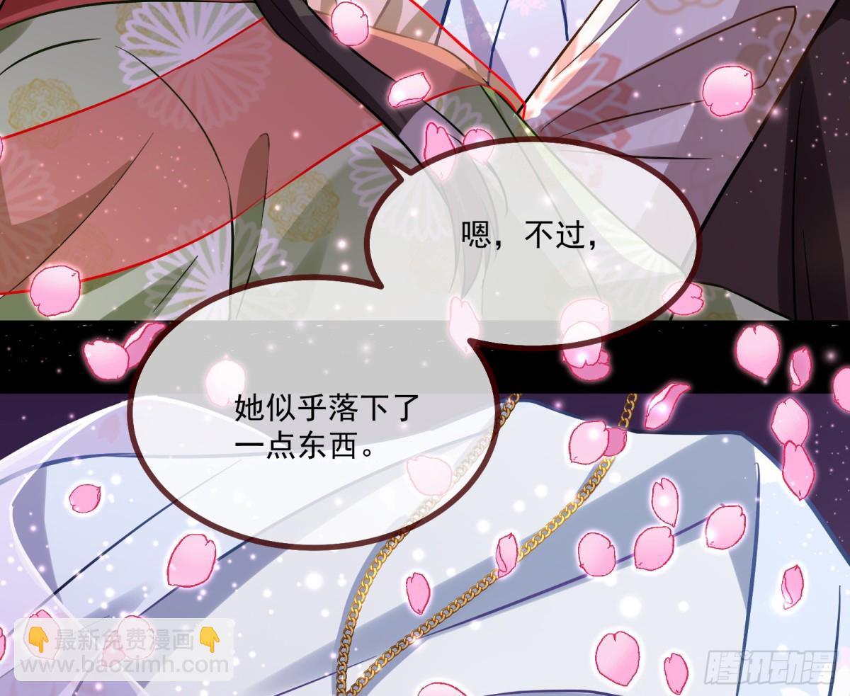 青楼探访84