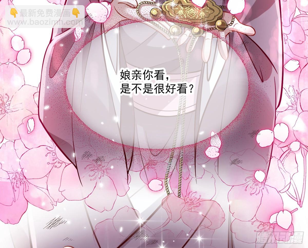 渣男猎艳13