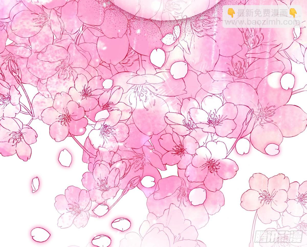 渣男猎艳15