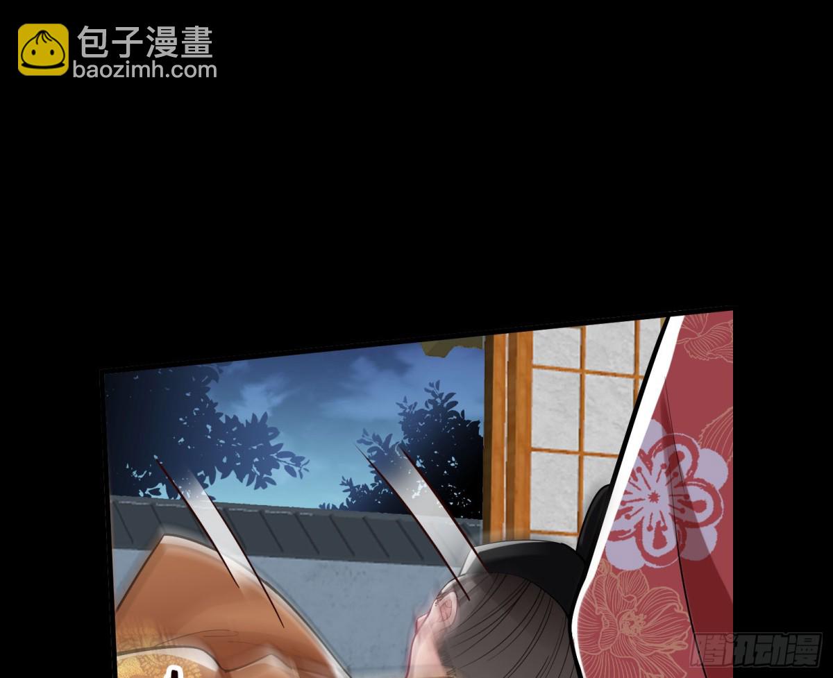 一朝分娩11