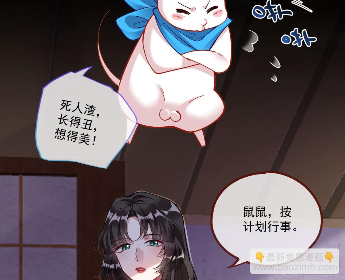 一朝分娩13