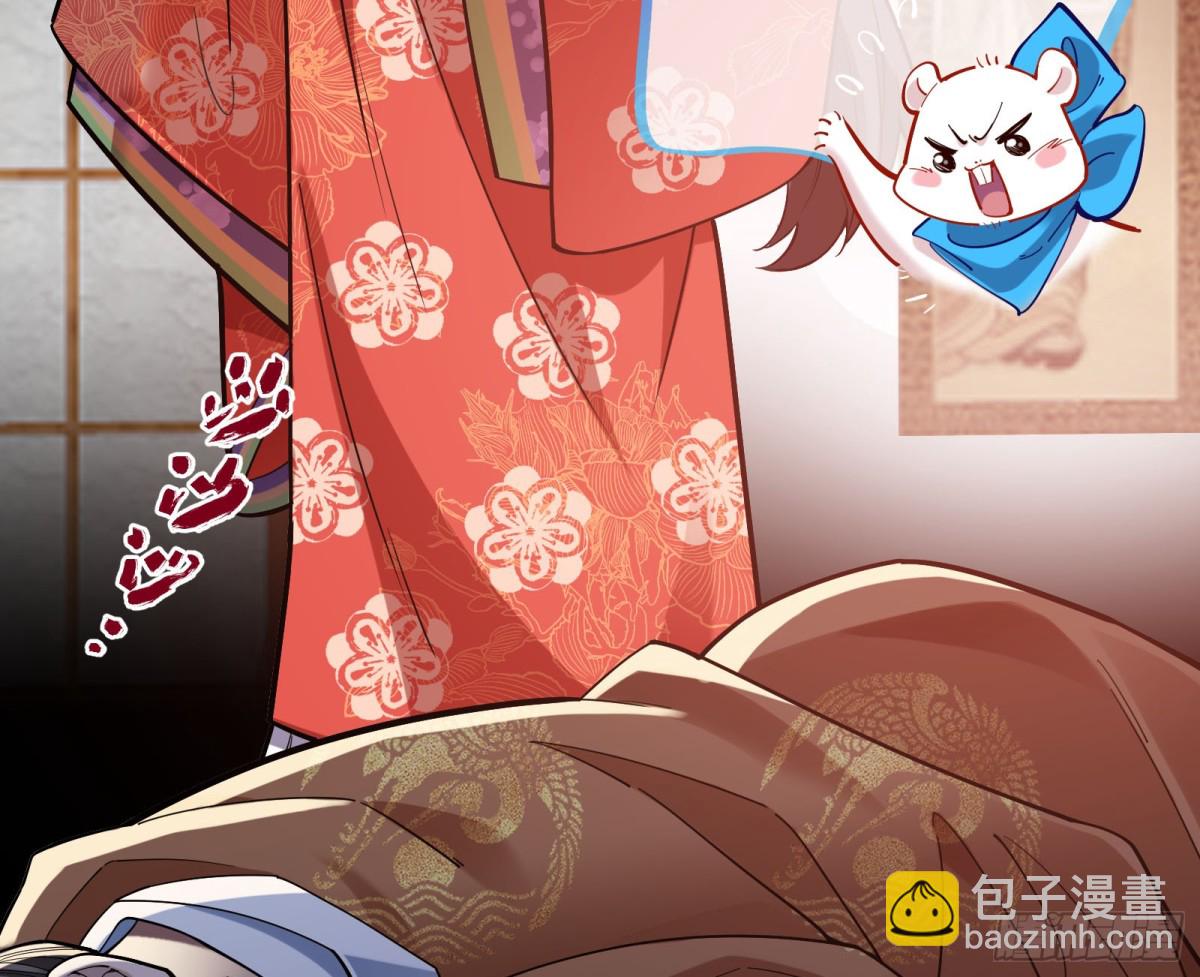 一朝分娩15